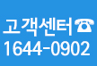 airguardk_banner2